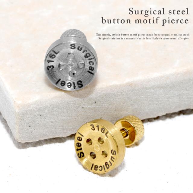 steelの文字がクール！