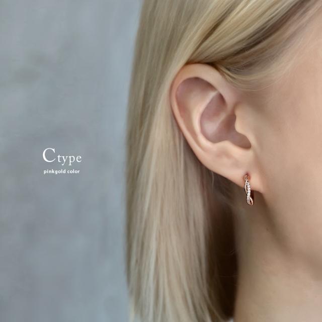 シルバー ゴールド