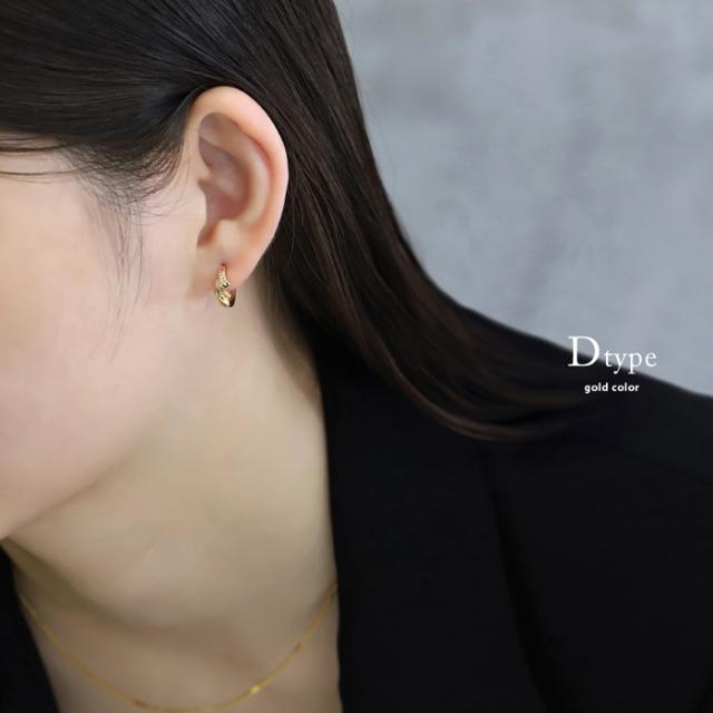 ビジューピアス