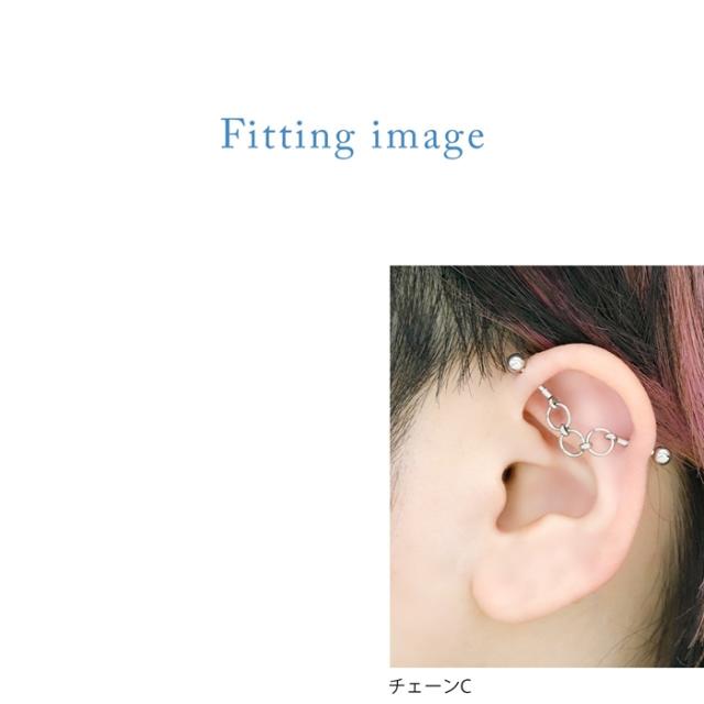 ユニークなアイテム