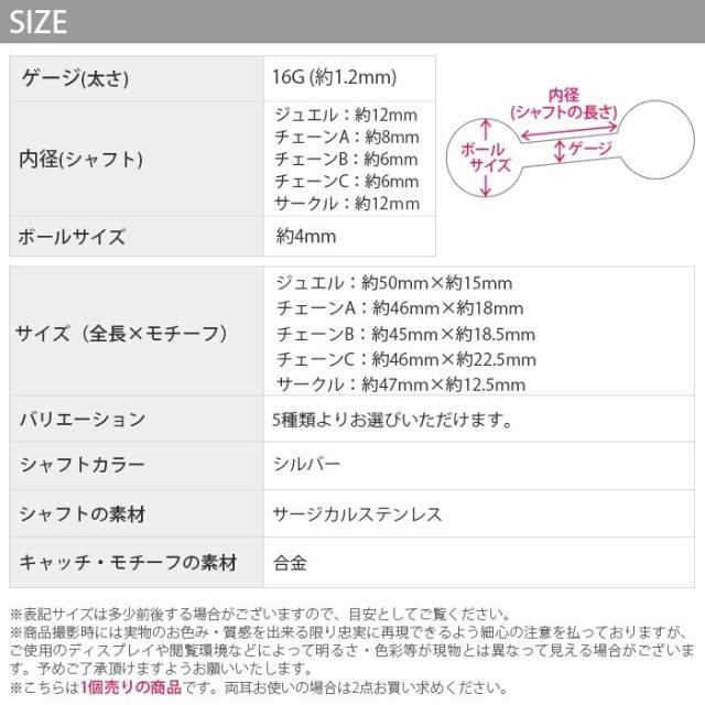 バリエーション豊富