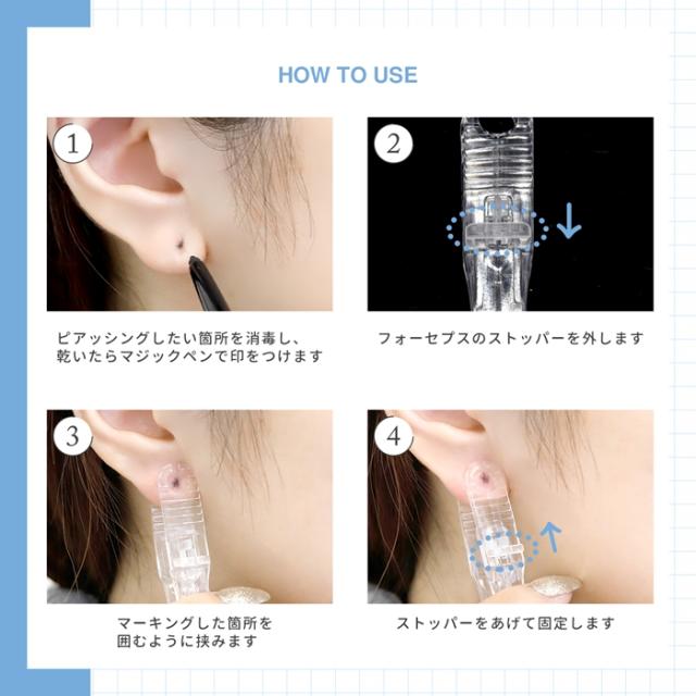 簡単クリップ式