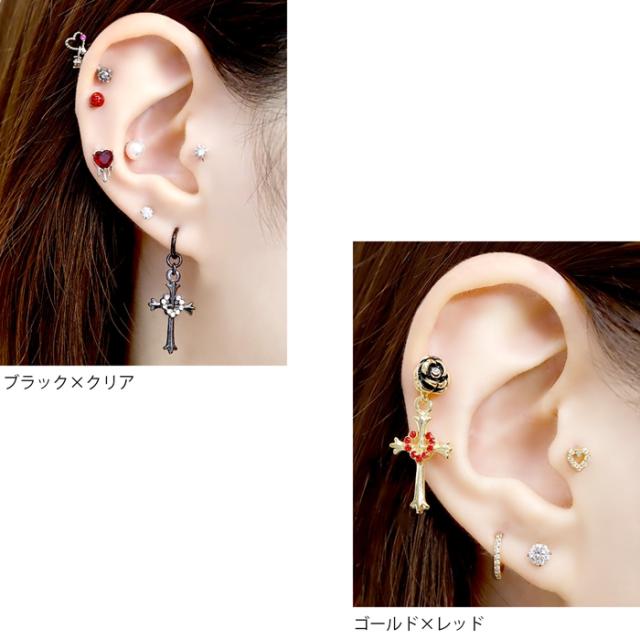 リング付きなので