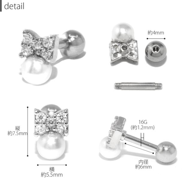 フォーマルにも