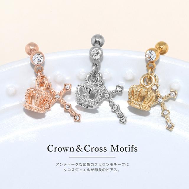 オリジナルアイテム