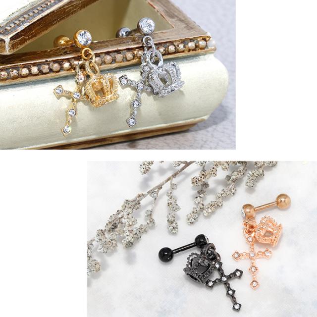 クロスとクラウン