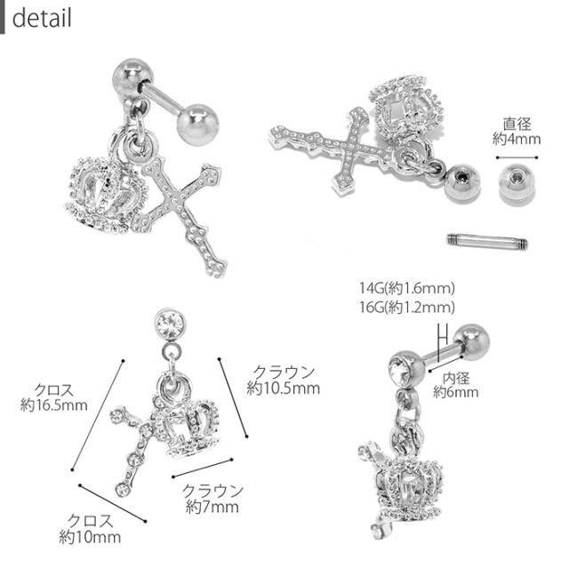 ゆらゆら揺れる