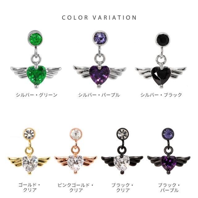 ゆらゆら揺れる♪