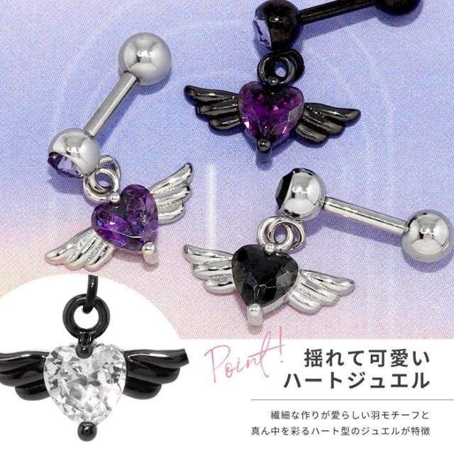 シルバー ゴールド