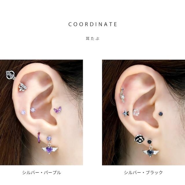 パープル レッド