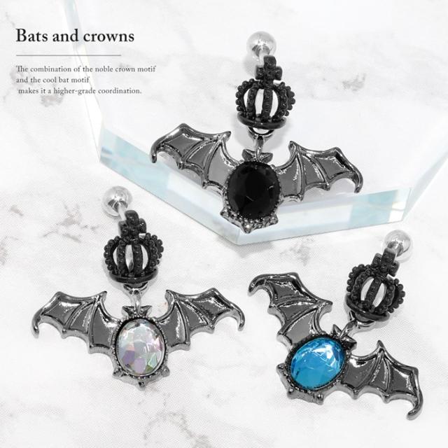 ブラッククラウン