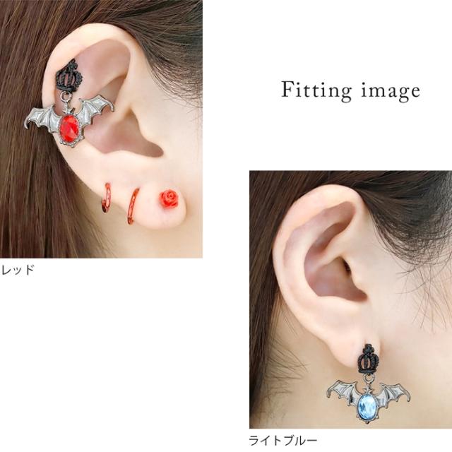 合わせちゃいました！