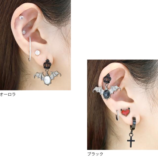 カスタムピアス