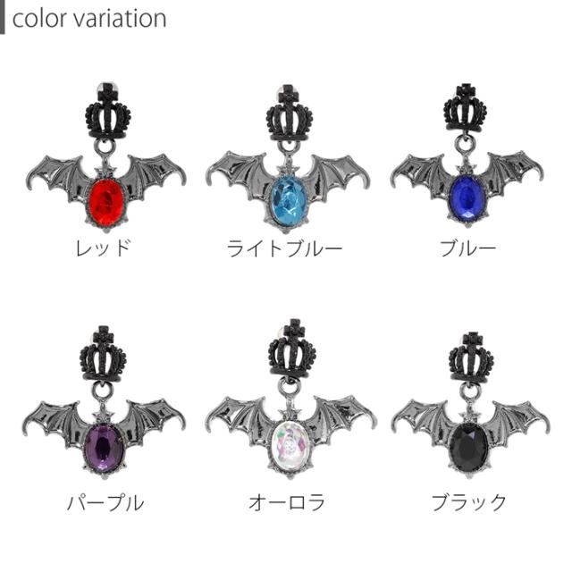 16ゲージをご用意