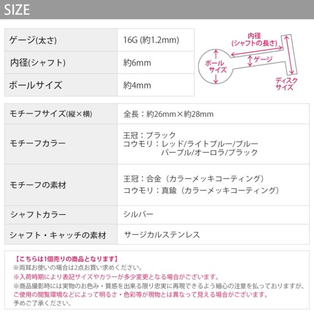 ハロウィン　ライブにも♪