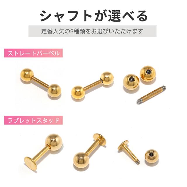 大正ロマンコーデにも