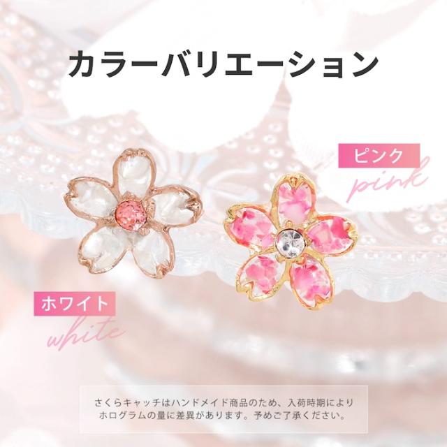 ハイクオリティ