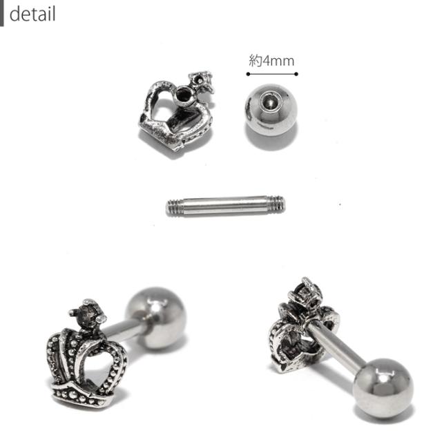 ペアでつけるのもおすすめ