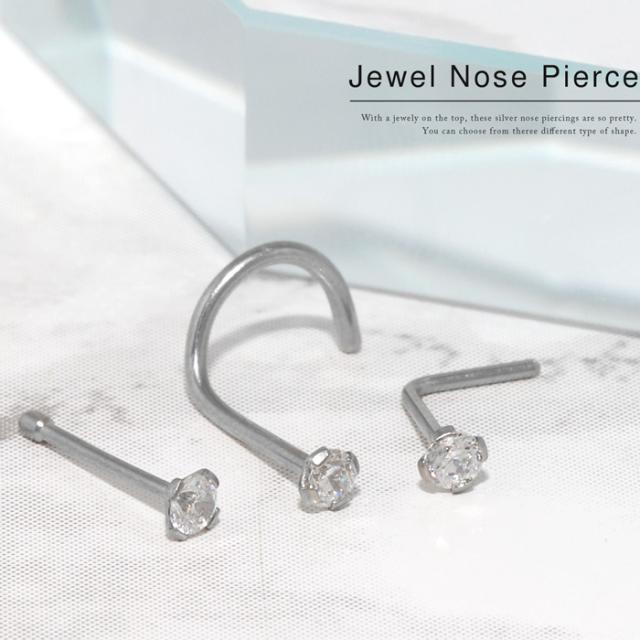ジュエル鼻ピアス