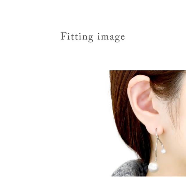 ねじれがアクセント