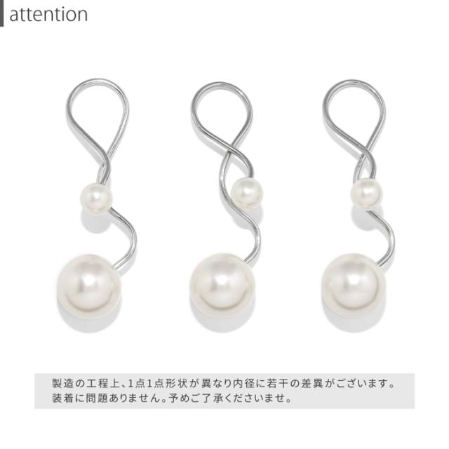 ゆらゆら揺れる♪