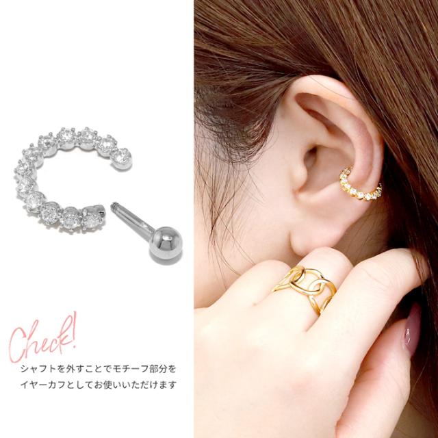 ２ウェイ　楽しめる♪