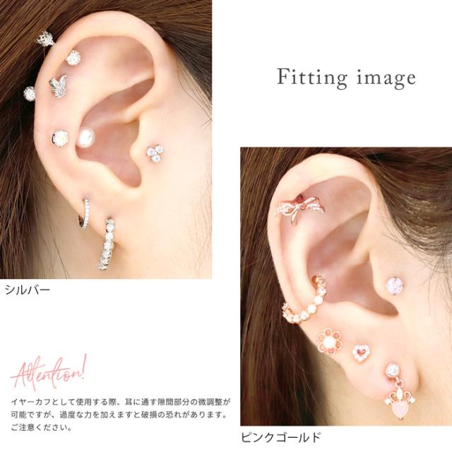 ピアカフです♪