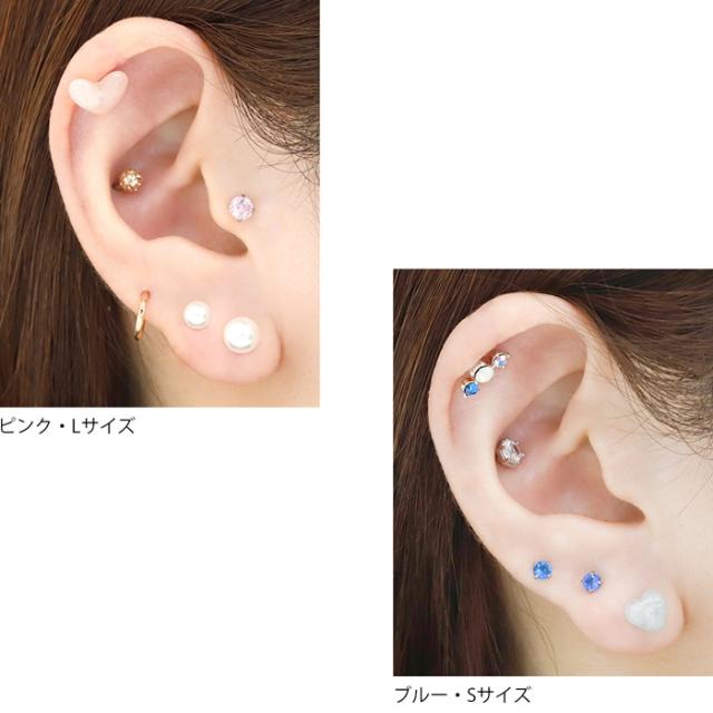 SサイズLサイズ