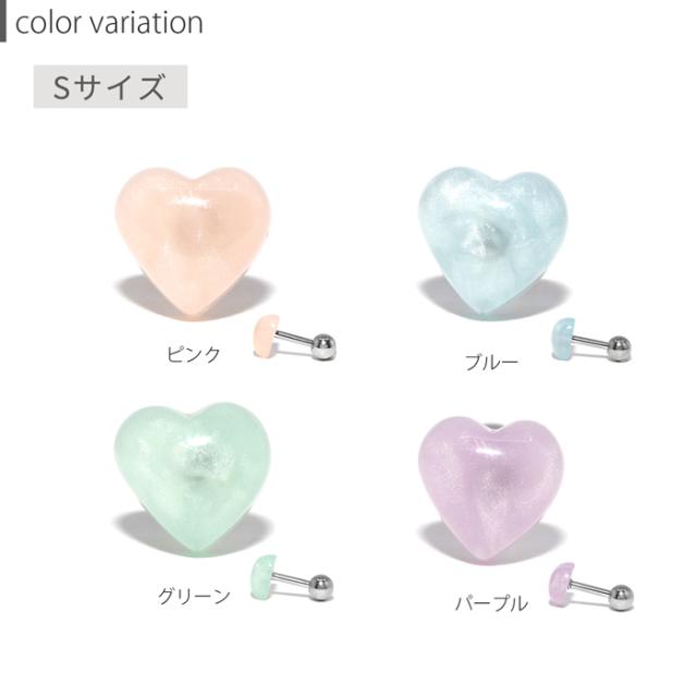 どっちもかわいい