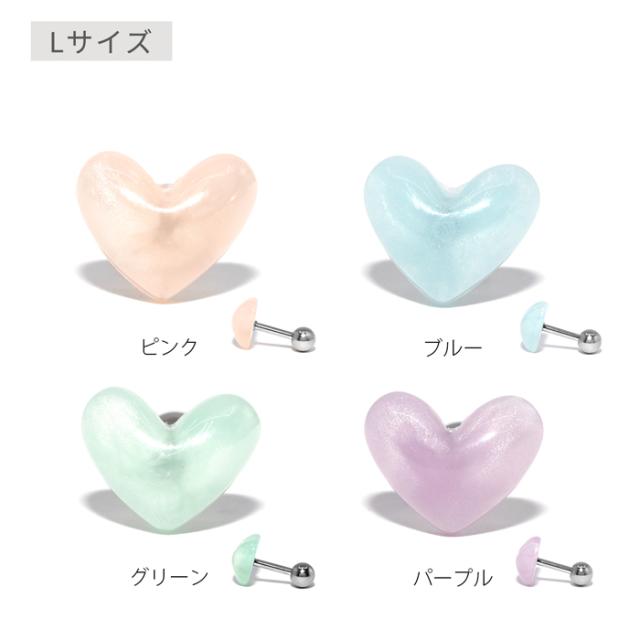 愛されアイテムです