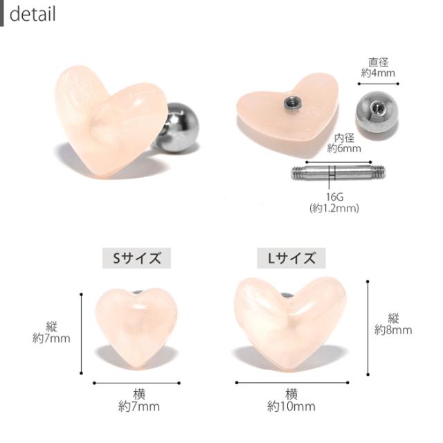 定番の16ゲージ