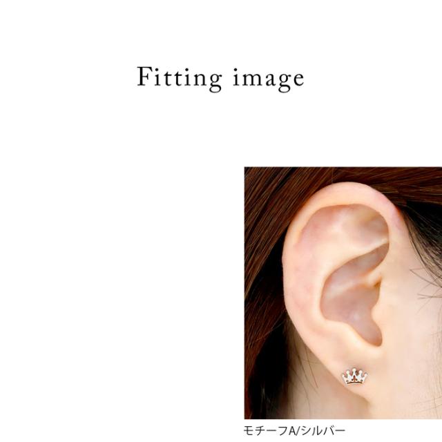 どちらのデザインも可愛い