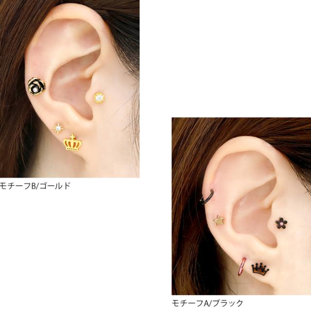 ゴシックコーデにも使える