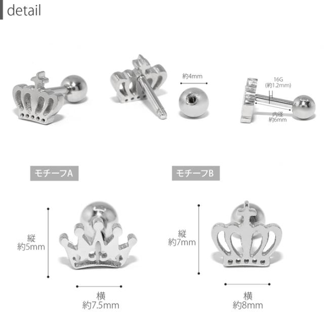 程よいサイズ感