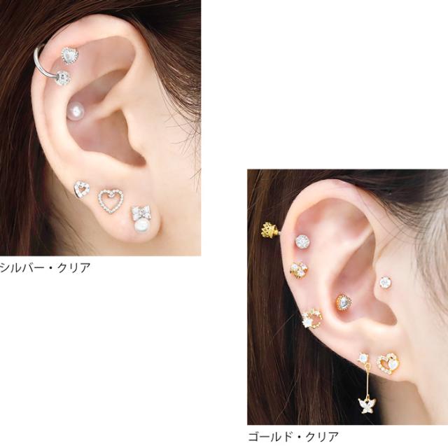 ぷっくりしたハートが可愛い