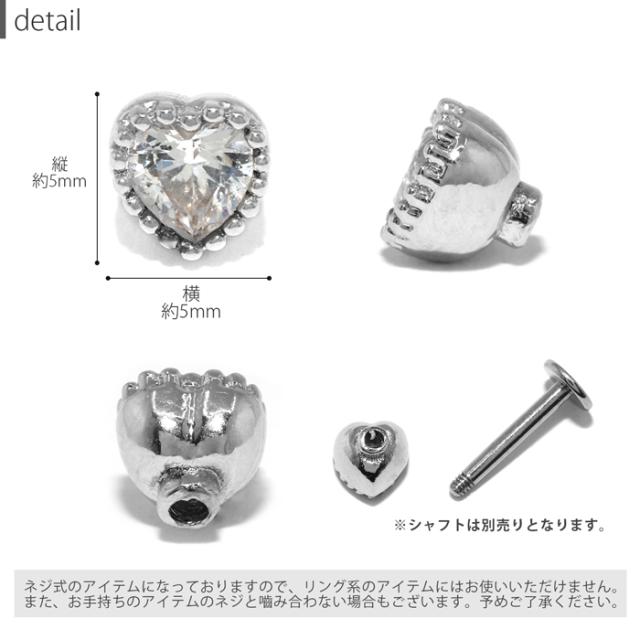 18ゲージにも対応