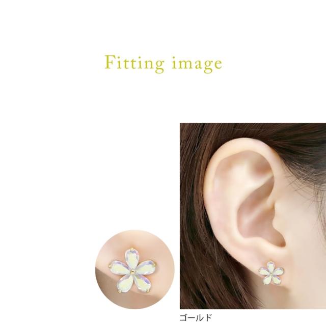 エレガントなデザイン