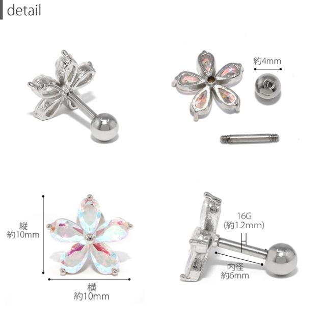 キュートなデザイン