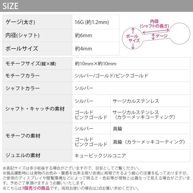 可憐なオーロラFLOWER