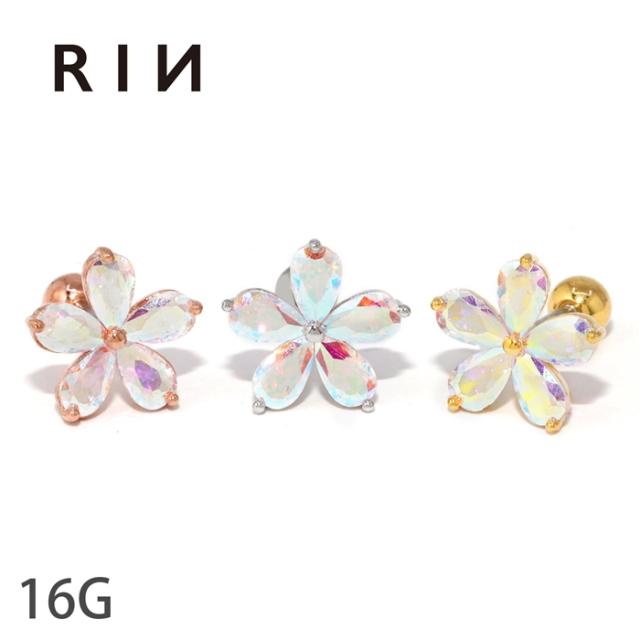 16G かわいい 軟骨ピアス