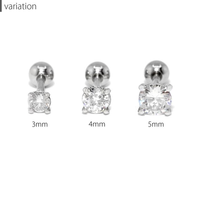 シンプルコーデにも