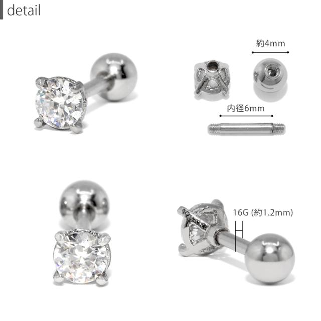 定番お上品デザイン♪