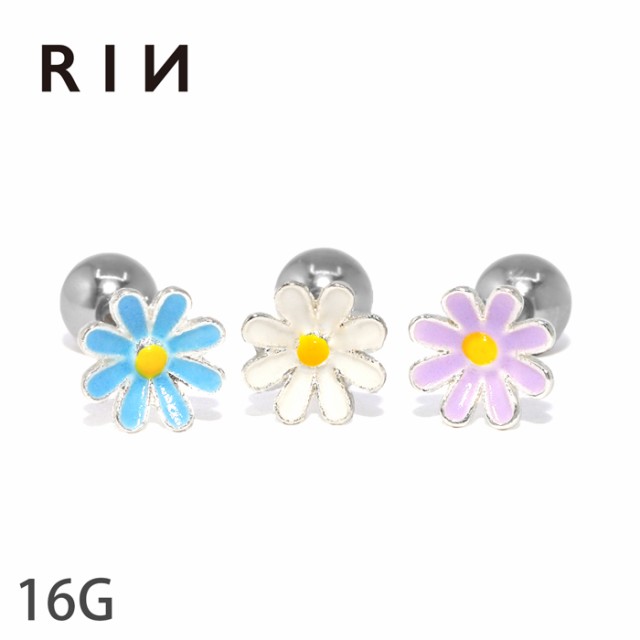 マーガレットフラワーピアス