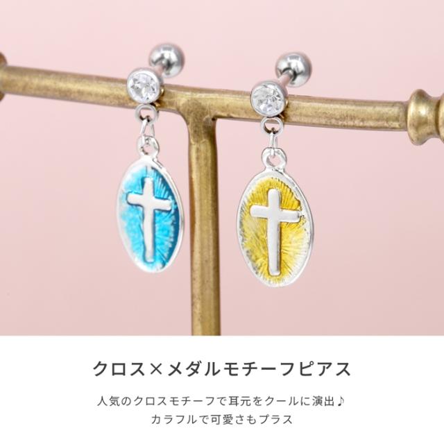 幸運を呼び込むかも