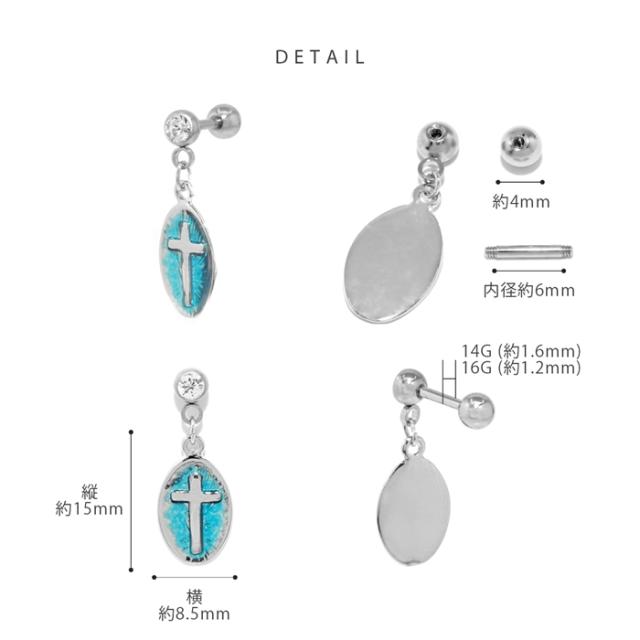 大きめ揺れるメダルチャーム