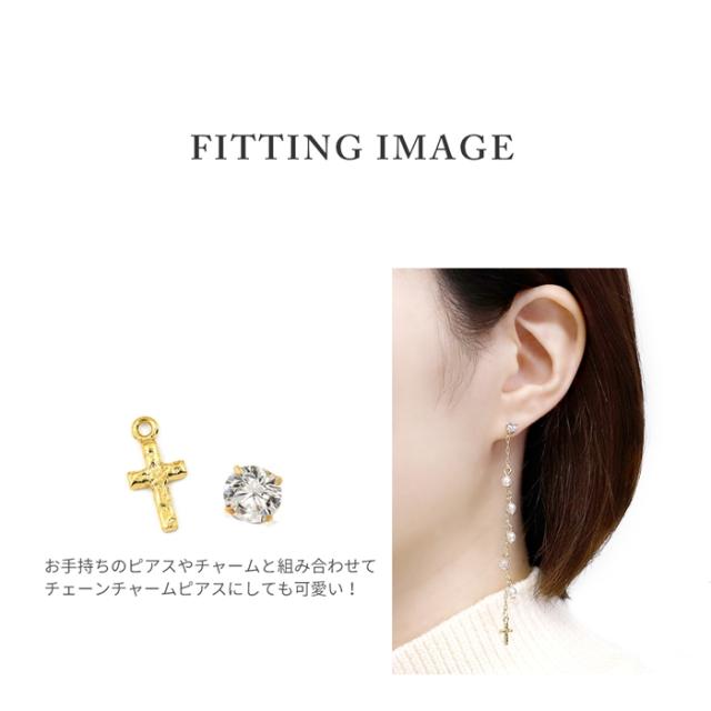 カスタマイズアイテム