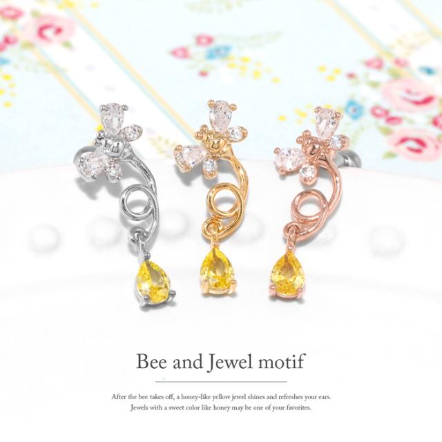 はちみつみたいなジュエル