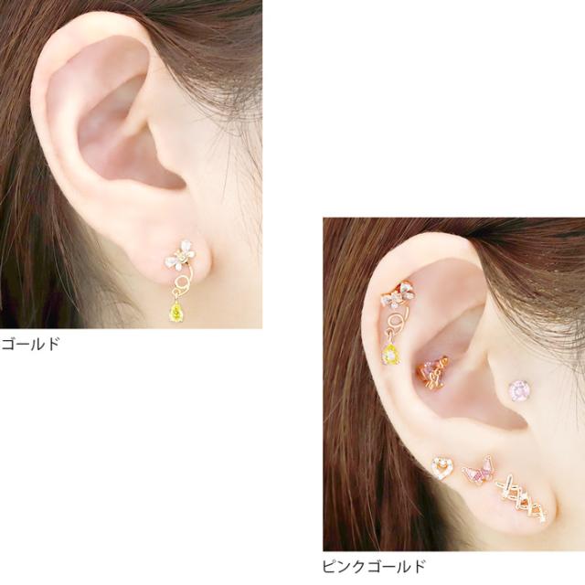 シルバー ゴールド ピンクゴールド