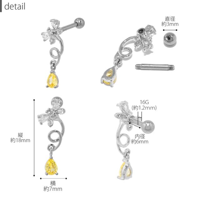 カジュアル コーデ に