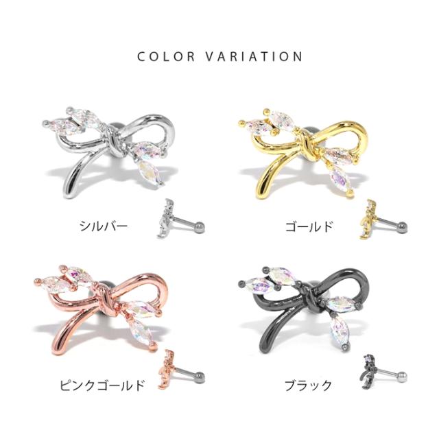 愛されモチーフ